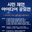 동탄중앙이음터 1층 이미지