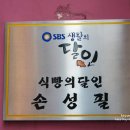본노엘 이미지