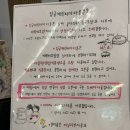 딩글카페&캐릭터마카롱