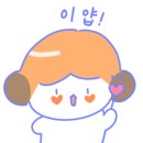 카페인투 이미지