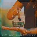 힐링요가(낮) 이미지