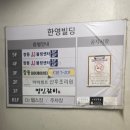 JJ볼링장