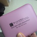 편의점앞 | 화성유일병원 직접 입원해보고 느낀 솔직 후기 (주차, 시설, 편의점 앞 흡연실, 입원 키트까지 총정리)