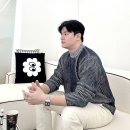 동아인터내셔널