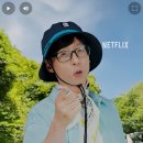 향수민박 이미지