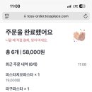 브런치그램 이미지