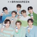 브링인뷰티 뉴시스