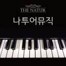 뮤직기타음악교습소