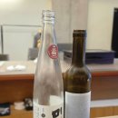 해월도가 | 수을관 방문 후기. 전통주 페어링 꼭 해야만