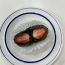 씨유 영종구읍뱃터점 | 영종 딸기모찌 구읍뱃터 디저트 팥앙금 쑥 딸기모찌 솔직 후기