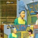 예삐헤어 - 담양군 의병로 122 | 예삐헤어