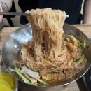 하주밀면 이미지