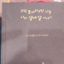 마음지기정신건강의학과 이미지