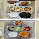 동탄프라임유치원 이미지