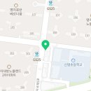 김앤정공인중개사사무소 이미지
