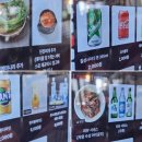 금광카써비스 | 시흥사거리 맛집 푸름상회 숙성 삼겹살 구워주는 곳