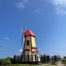 바람이좋은화산마을 | [대구 군위] 화산산성 풍차전망대 / 대구여행지 군위가볼만한곳 추천