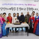 행복드림종합사회복지관 이미지