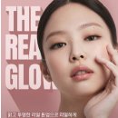 오렌즈 인천청라점 이미지