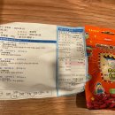 예주약국 이미지