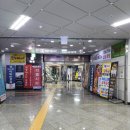 양천향교역 7-8번 출구 사이 네이버블로그