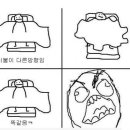 굼모닝 이미지