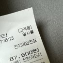 법문서적 이미지
