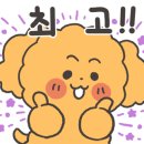 서울산인테리어