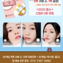 보다안경콘택트 네이버블로그