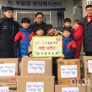 성우태권도장 주간이천저널신문사