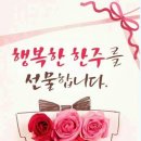 더난리