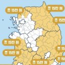 대신농장 이미지