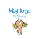 웨이투고(waytogo) | 웨이투고 Way to go 뜻으로 미드 영어공부 혼자하기