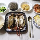 진구네간장게장 네이버블로그
