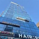 서울보건안마원 | 서울대입구마사지 관악보건지압마사지안마원 근육통 시원하게 해결한 후기