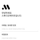 호호스튜디오 네이버블로그