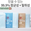 대진비닐봉투 이미지