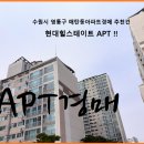 수원-1219 이미지