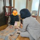 시온재가복지센터 이미지