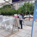 북가좌1동주민센터 앞 이미지