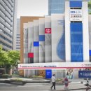 관광정보센터 이미지