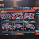 흑돼지삼백식당원주본점 이미지