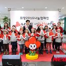 전동작은터지역아동센터 이미지