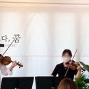 두잇투릿 이미지