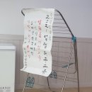 영림유통
