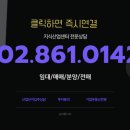 가산메디칼약국 이미지