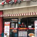 도쿄노래연습장 이미지