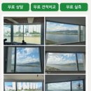 쇠미로 이미지