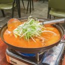 참숯왕족발 이미지