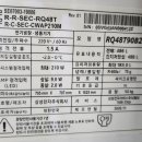 H1825 네이버블로그